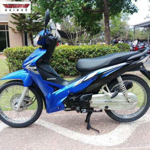 เวฟ 110-ไอ